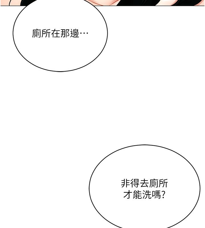 73.jpg