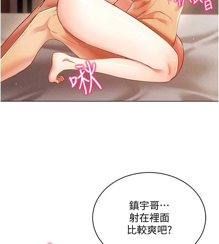 89.jpg