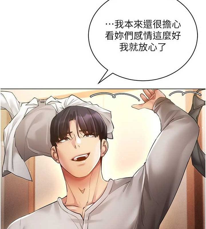 92.jpg