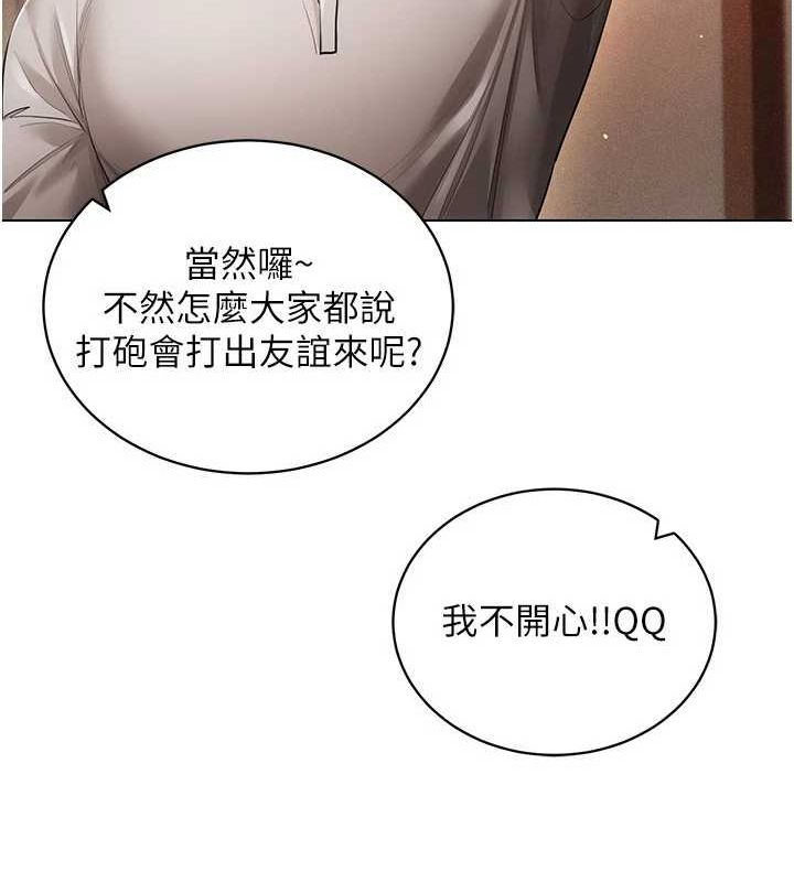 93.jpg