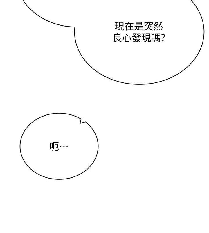 112.jpg