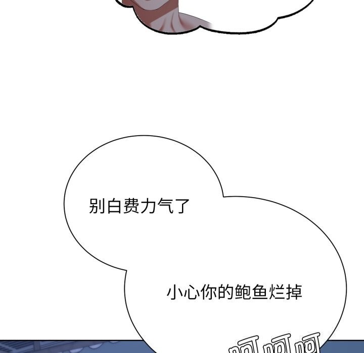 93.jpg