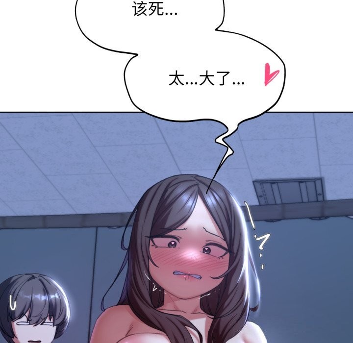 110.jpg