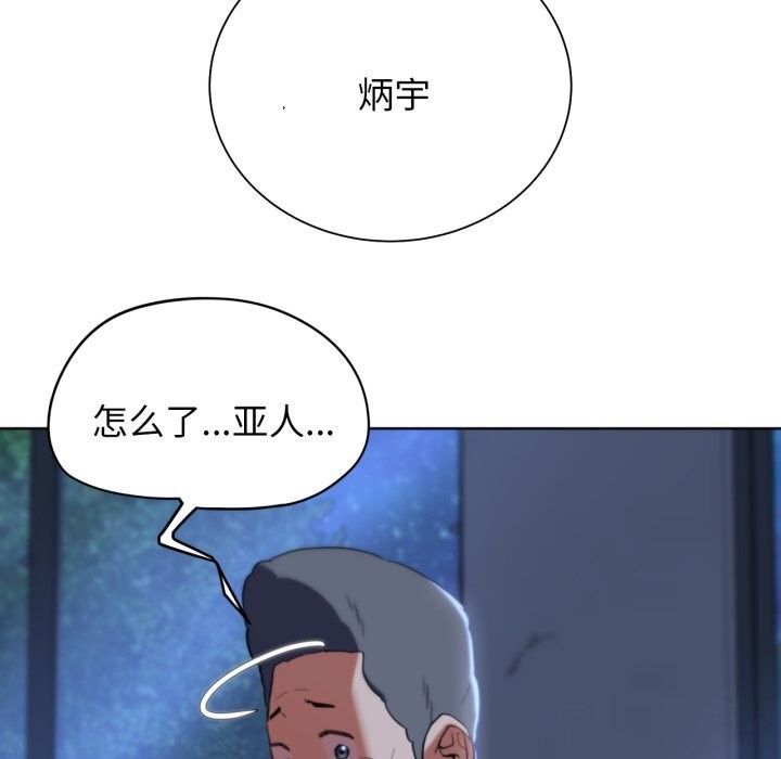 143.jpg