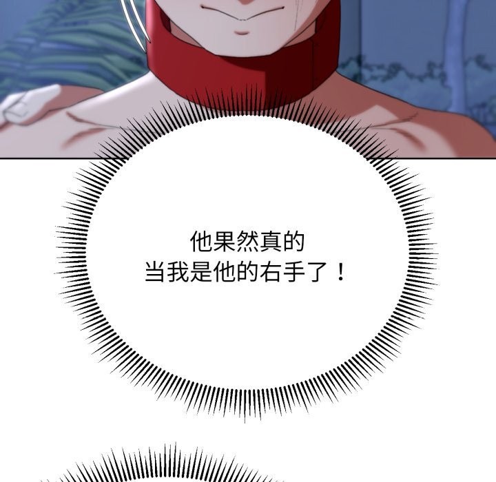 160.jpg