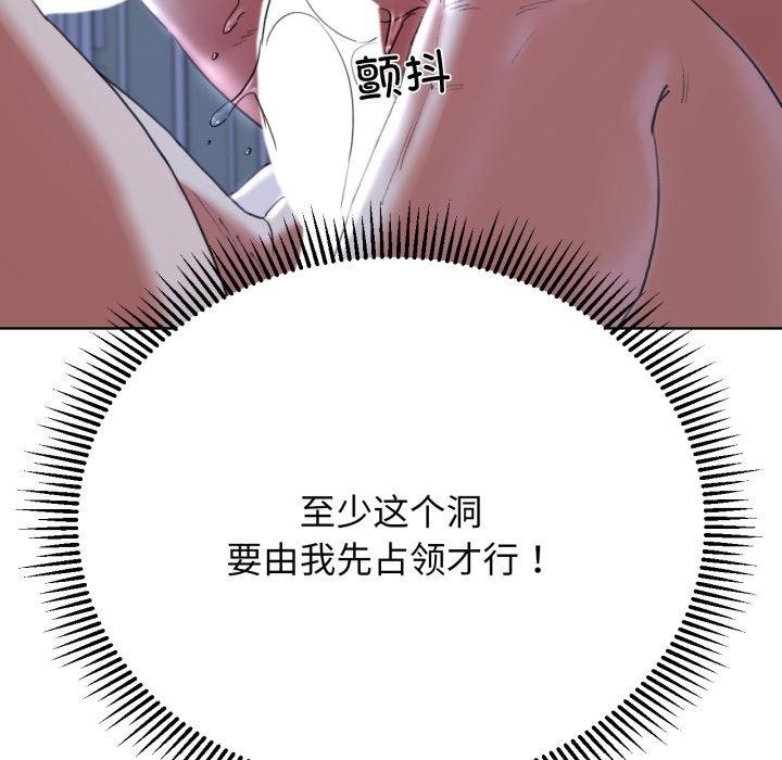 87.jpg