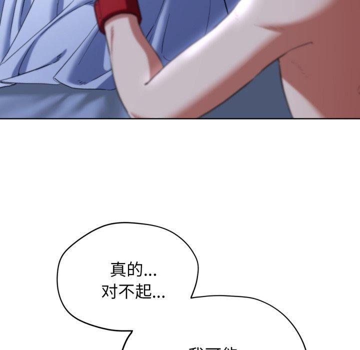 103.jpg