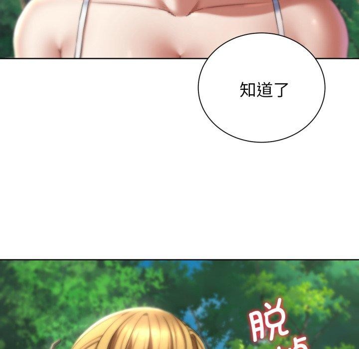 182.jpg