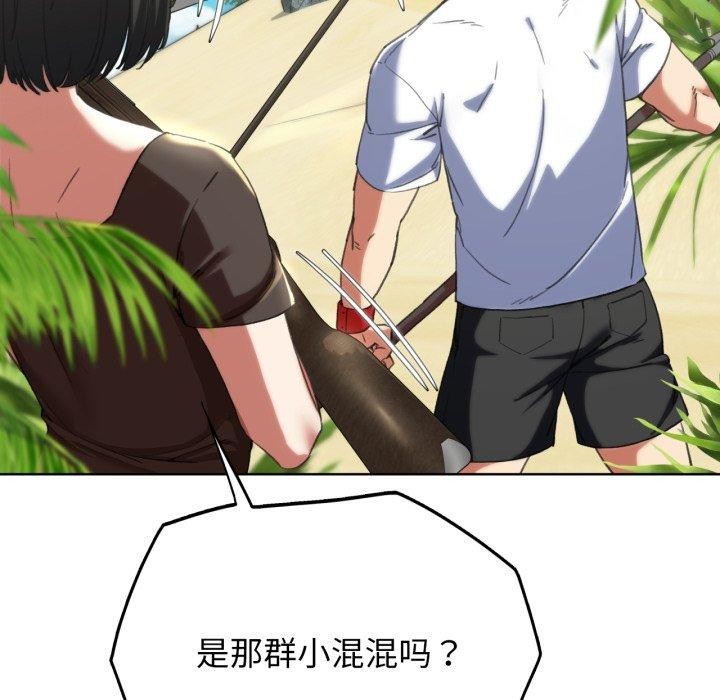 178.jpg