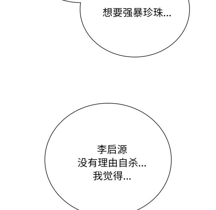 89.jpg