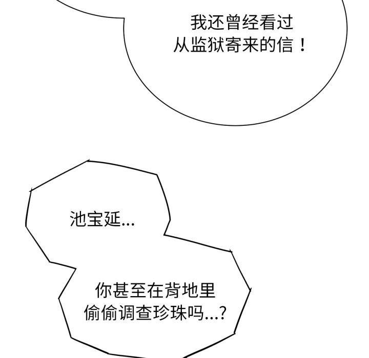 102.jpg