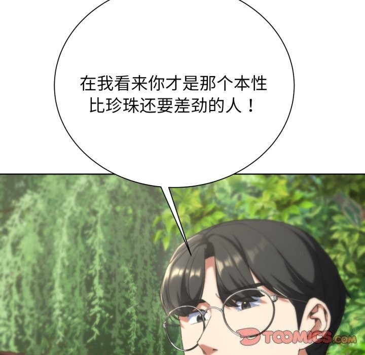 108.jpg