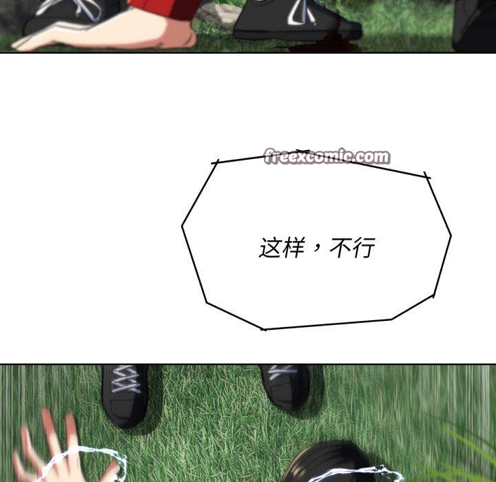 97.jpg