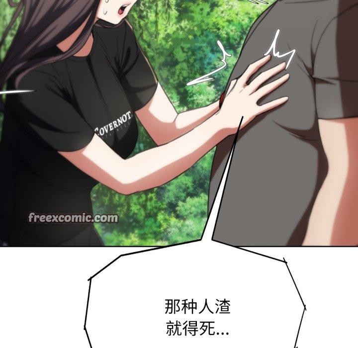 104.jpg