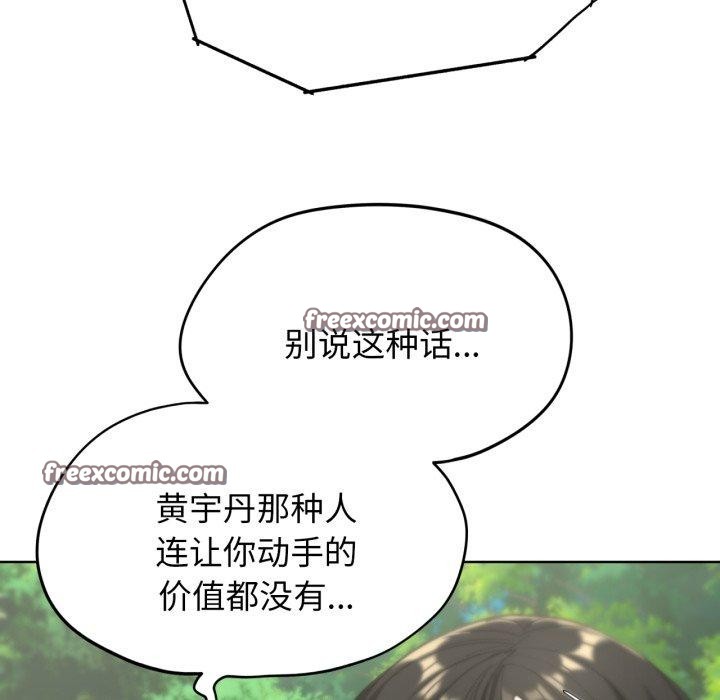 105.jpg
