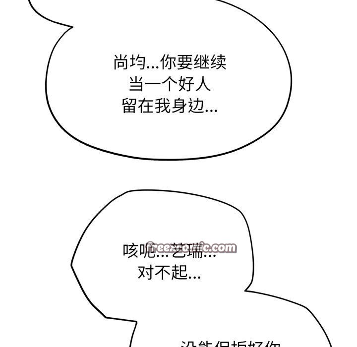 107.jpg