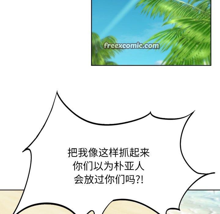 112.jpg