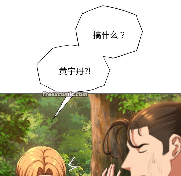 168.jpg