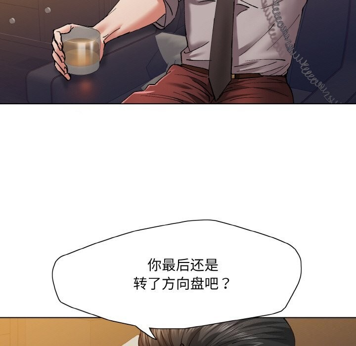 99.jpg