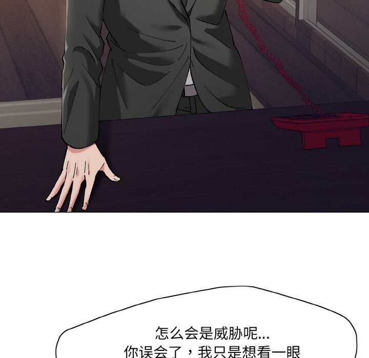 109.jpg