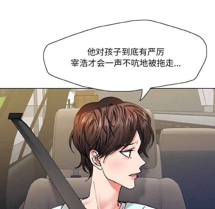 104.jpg