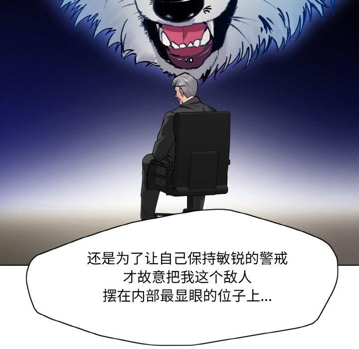 97.jpg