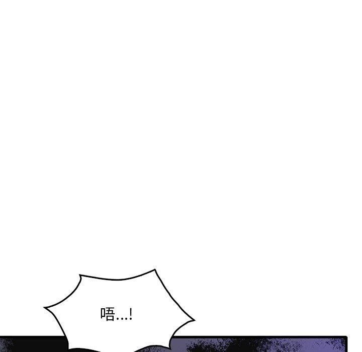 90.jpg