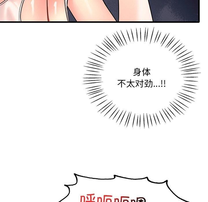 92.jpg