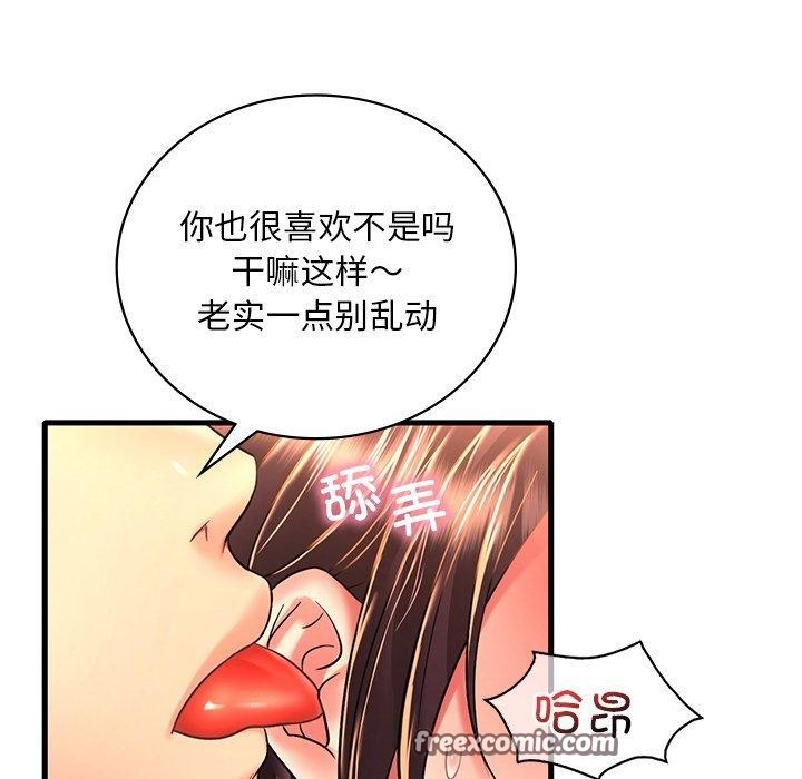 96.jpg