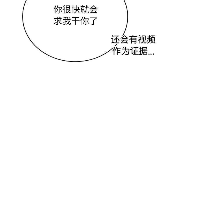 104.jpg