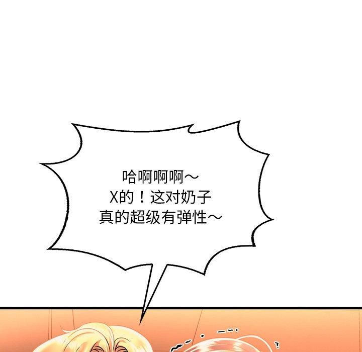 107.jpg