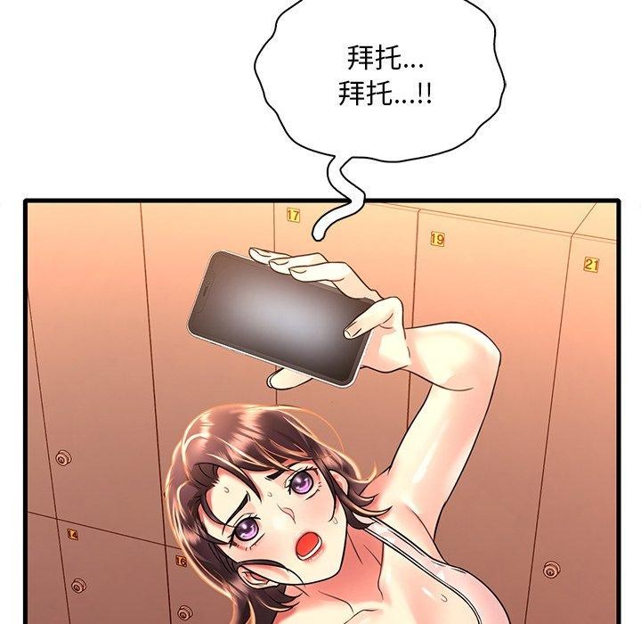 82.jpg