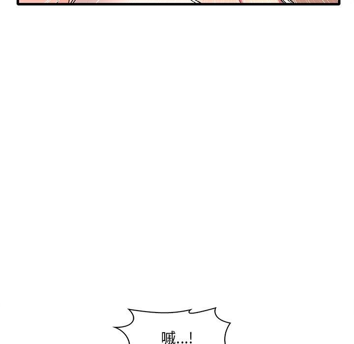 88.jpg
