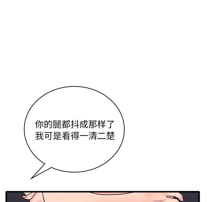 91.jpg