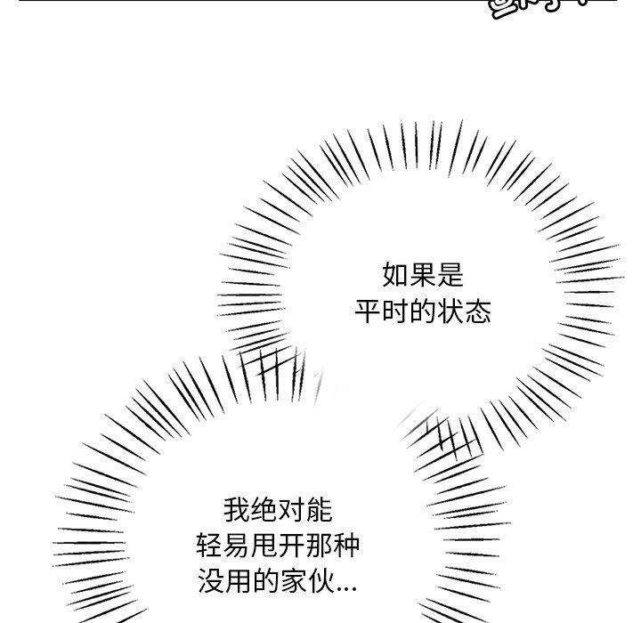 93.jpg