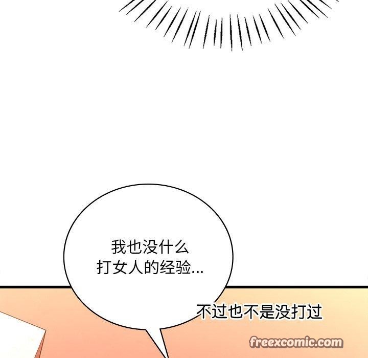 96.jpg