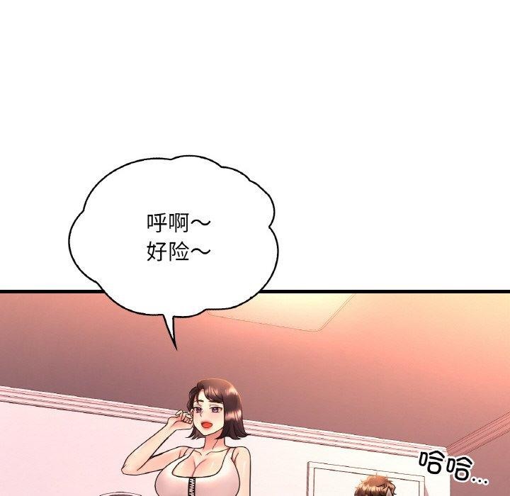 92.jpg