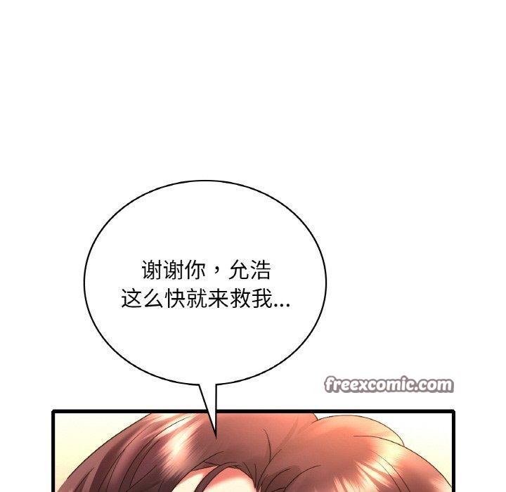 112.jpg