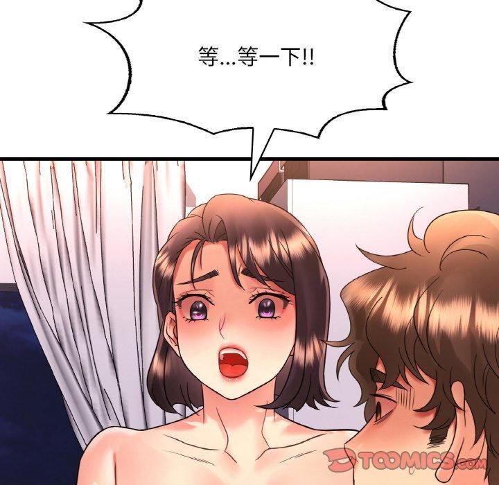 138.jpg