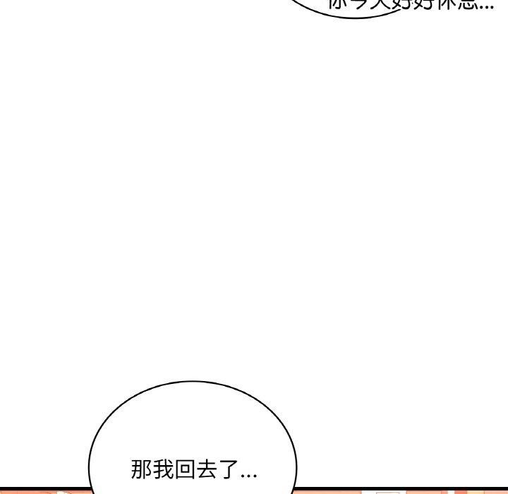 78.jpg
