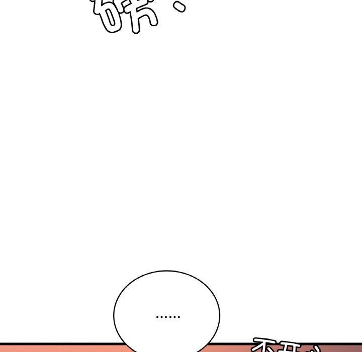 81.jpg