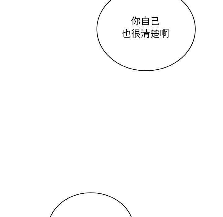 127.jpg