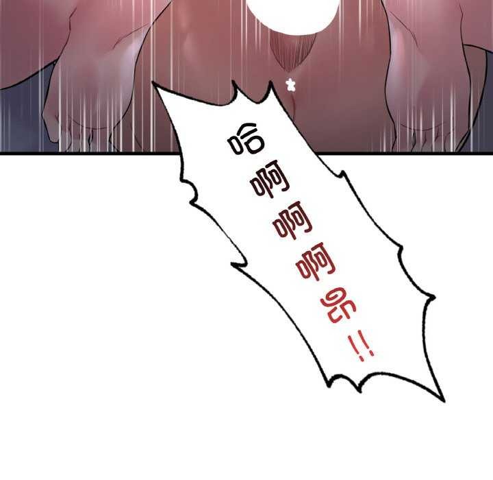 82.jpg