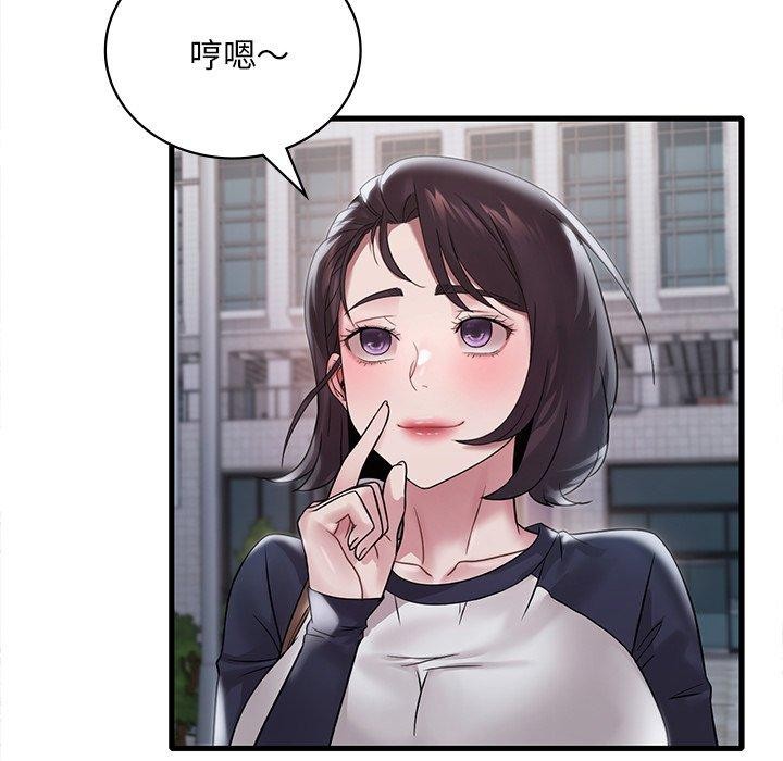 97.jpg