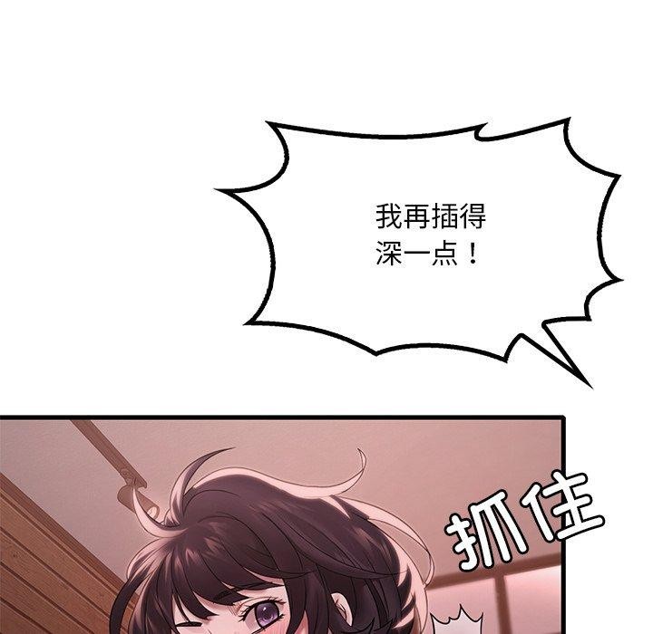 118.jpg