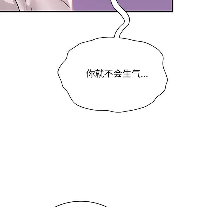161.jpg
