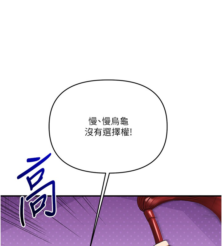 99.jpg