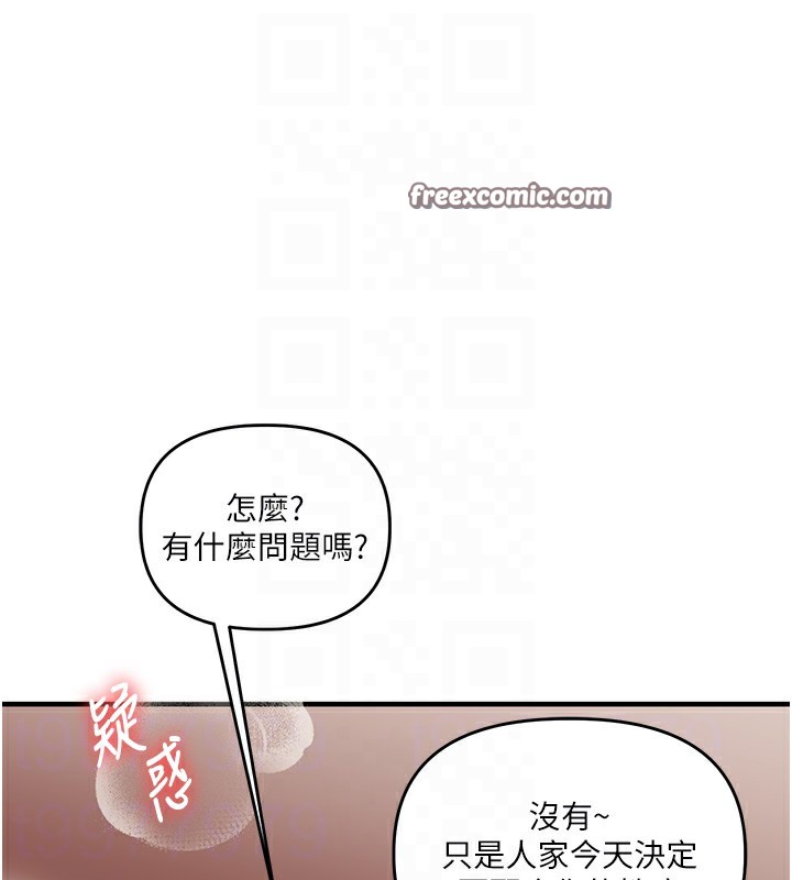 90.jpg