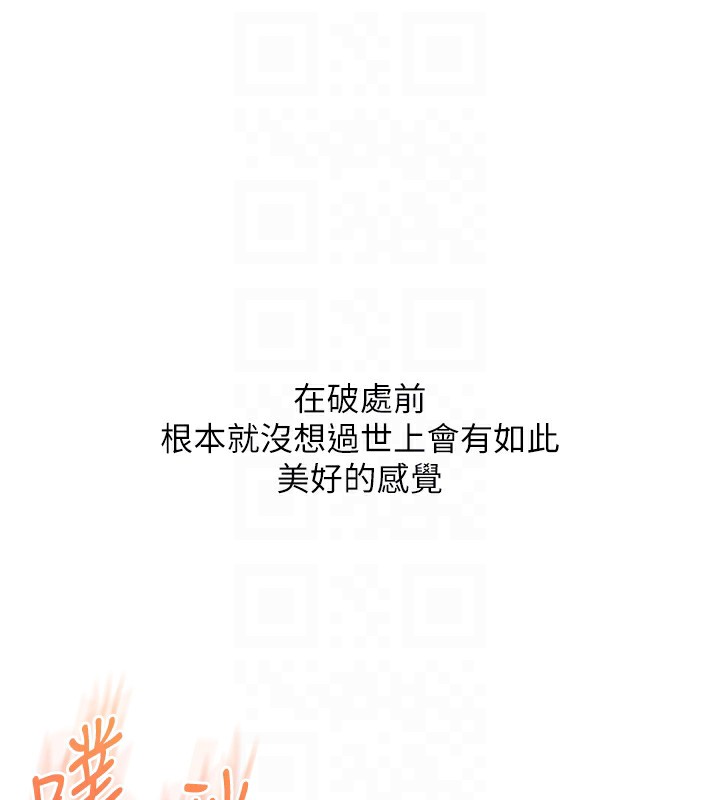119.jpg
