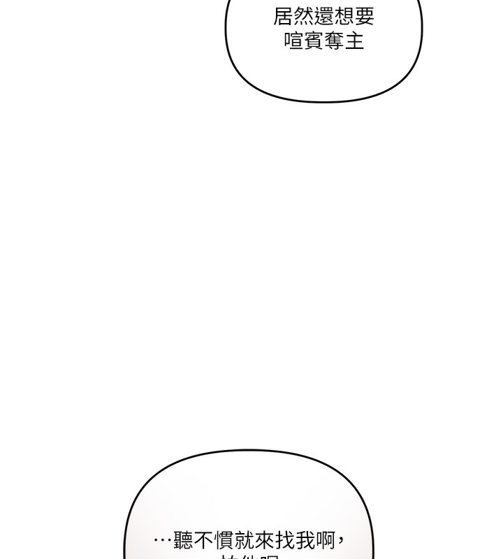 170.jpg